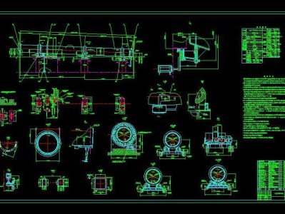 回轉窯圖紙,回轉窯圖紙上A,B,n,R,M帶9O度箭頭什么意思