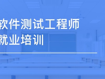 濟南結構設計工程師薪資,濟南結構設計工程師薪資怎么樣
