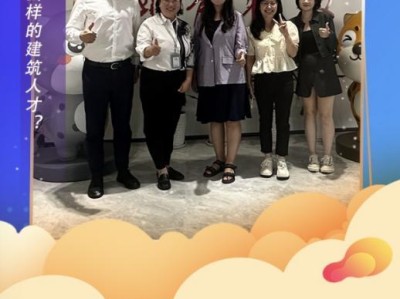 bim工程師證書怎么考6bim工程師證書怎么考6年