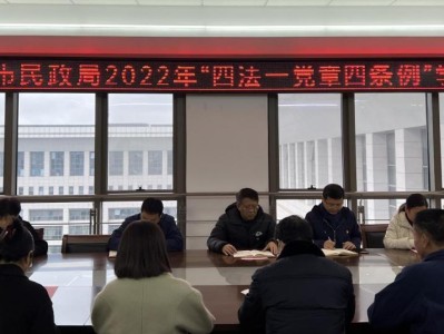 規多唱名法,高唱法規