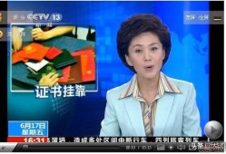 請問現在考二建還有用嗎？不是專業從事建筑行業的？