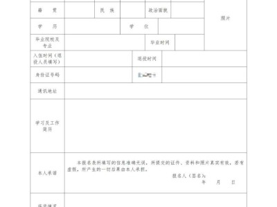 消防工程師全職工資,消防工程師全職待遇