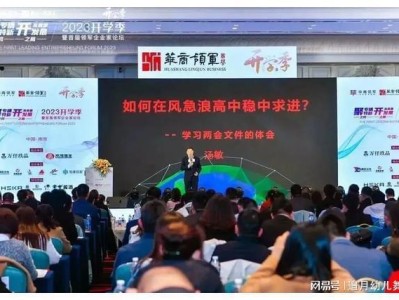 網易電氣論壇網易電氣論壇網址