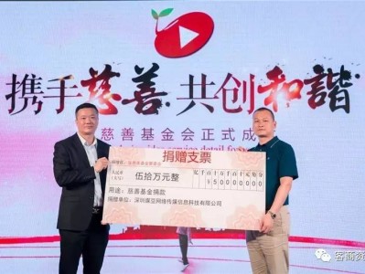 基金會現場總線電壓多少基金會現場總線