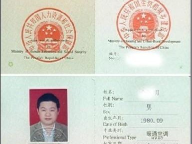 造價工程師2022考試時間,造價工程師2016