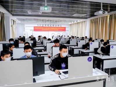 bim工程師報名入口,安慶職業學院bim工程師