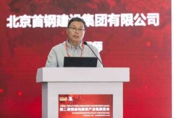 結構工程師論壇,結構工程師app