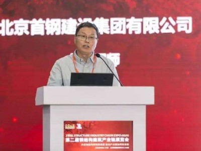 結(jié)構(gòu)工程師論壇,結(jié)構(gòu)工程師app