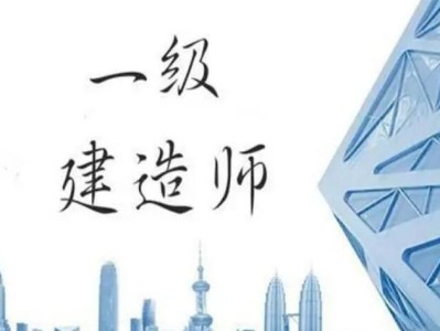 西安bim工程師招聘西安有bim培訓(xùn)的地方嗎