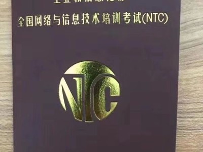 bim高級論文3000字,bim工程師論文怎么寫