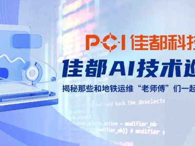 高級bim應用工程師證書查詢官網高級bim應用工程師證書查詢