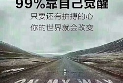 2018年為什么一定要通過消防師考試？