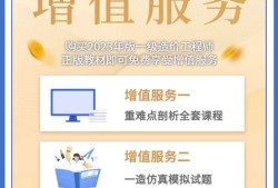 造價(jià)工程師教材改動(dòng)造價(jià)工程師教材改動(dòng)大嗎