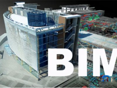bim工程師證書騙局郵電中心bim應(yīng)用工程師證