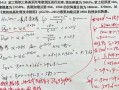 巖土工程師理論基礎和專業基礎巖土工程師理論基礎和專業基礎哪個難