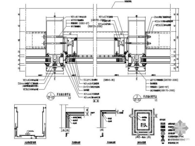 玻璃幕墻圖集13j1034玻璃幕墻圖集