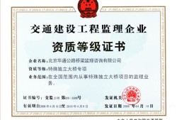 泉州監(jiān)理工程師在哪考試泉州監(jiān)理工程師