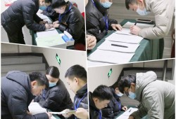 北京二級建造師繼續教育平臺登錄入口北京二級建造師繼續教育平臺
