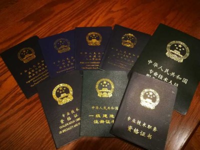 外行考造價工程師,外行考造價工程師考什么