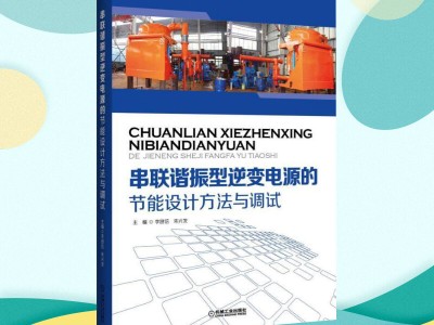 節能設計建筑立面設計如何結合節能設計