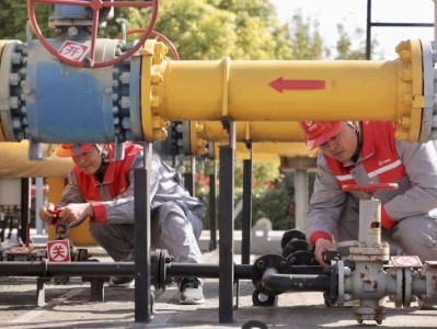 燃?xì)獍踩こ處熑細(xì)獍踩こ處熆寄膸卓?></a> 
		<div   id=