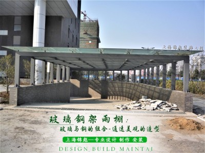 鋼雨棚圖集鋼雨棚圖集07sg5281