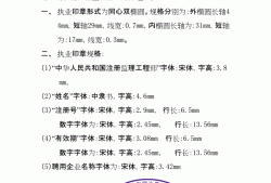 遼寧注冊監(jiān)理工程師報考條件遼寧注冊監(jiān)理工程師