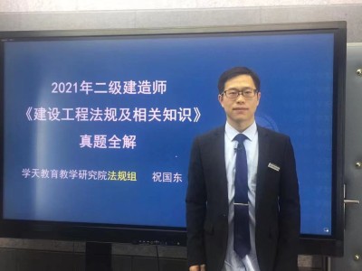 bim應(yīng)用工程師證書含金量,bim應(yīng)用建筑工程師證書