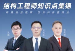 手機結(jié)構工程師要懂什么技術,手機結(jié)構工程師要懂什么