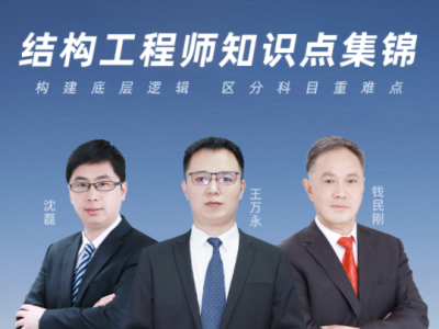 手機結構工程師要懂什么技術,手機結構工程師要懂什么