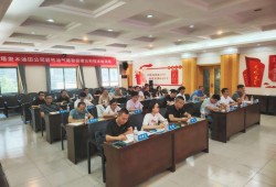 巖土培訓機構巖土工程師培訓哈爾濱