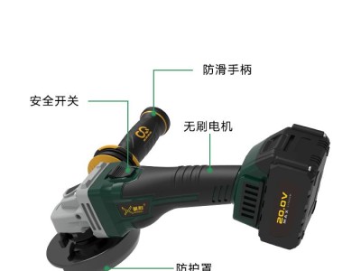 電動工具論壇電動工具論壇微信入口