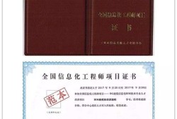 包含巖土工程師考過(guò)來(lái)人的心得體會(huì)的詞條
