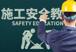 中級(jí)注冊(cè)安全工程師在上海居住證積分中可以加多少分？