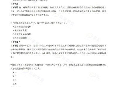 河南一級建造師證書領取,河南一級建造師資格證書領取