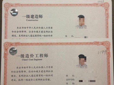 一級(jí)建造師考試知乎,一級(jí)建造師知乎