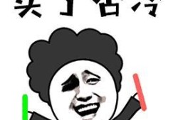 一個沒有基礎的人要通過消防工程師的考試有多難？