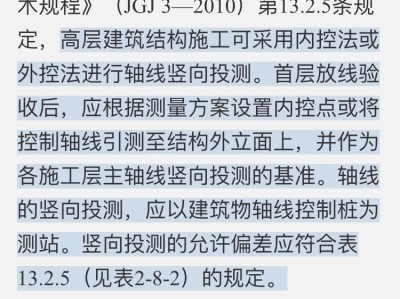 中級工程師證遺失怎么補(bǔ)辦結(jié)構(gòu)工程師搞錯(cuò)了怎么辦