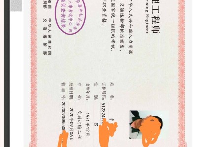 總監(jiān)理工程師介紹監(jiān)理規(guī)劃的主要內(nèi)容,監(jiān)理規(guī)劃總監(jiān)理工程師如何簽字