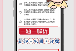 徐州造價(jià)工程師考試取消了嗎徐州造價(jià)工程師考試