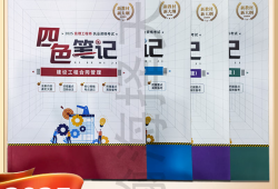 監(jiān)理工程師復(fù)習(xí)重點(diǎn),監(jiān)理工程師考試知識點(diǎn)集合