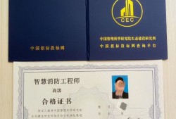 bim工程師報考入口bim工程師全名