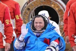 石晶安全工程師是誰(shuí),石晶安全工程師