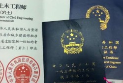 不符合專業(yè)考試巖土工程師,不符合專業(yè)考試巖土工程師可以考嗎