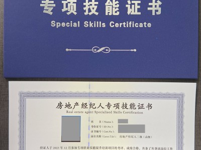 一級注冊結構工程師掛靠中介一級注冊結構工程師去哪里工作