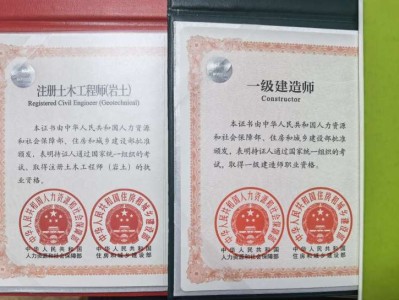 巖土工程師要學什么,學習巖土工程師