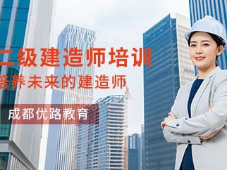 德州bim工程師培訓考試時間,德州bim工程師培訓考試