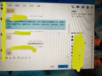 2020年一級建造師能取消考試嗎？