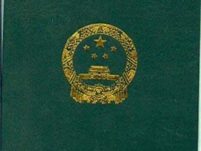 監理工程師最多可以申請 個專業注冊,監理工程師最多