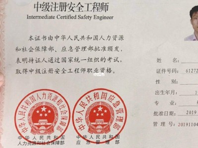 2023年注冊結構工程師考試時間及科目安排,注冊結構工程師一般在哪上班